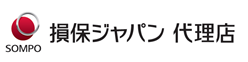 代理店