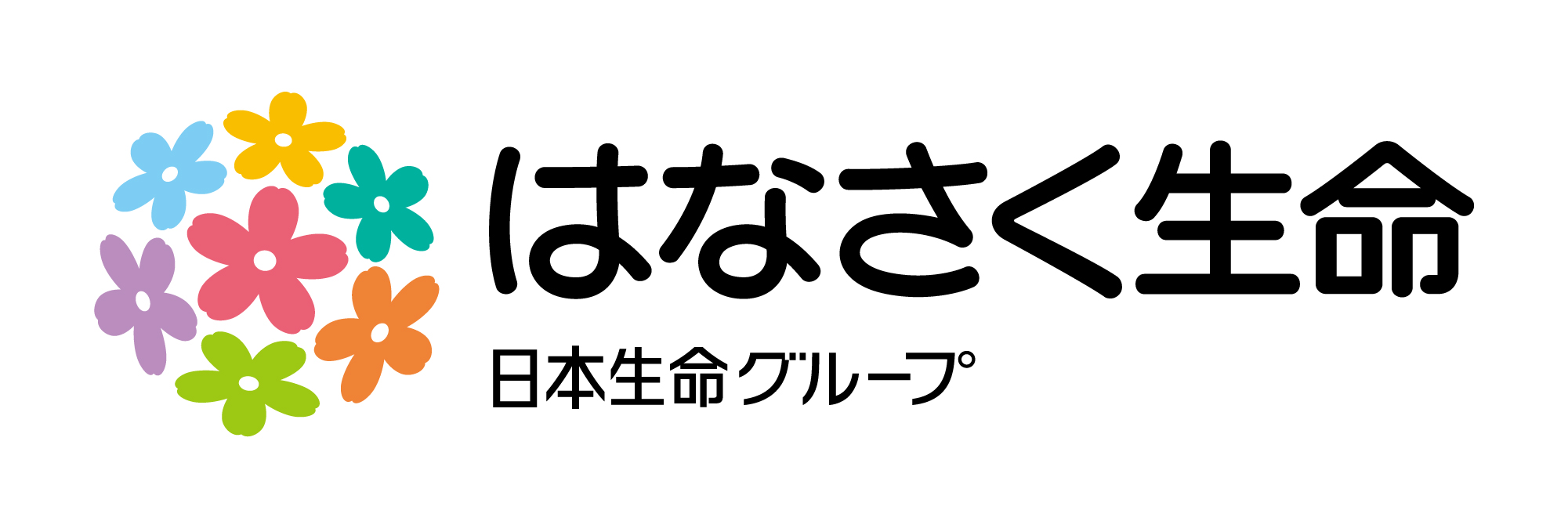 はなさく生命保険